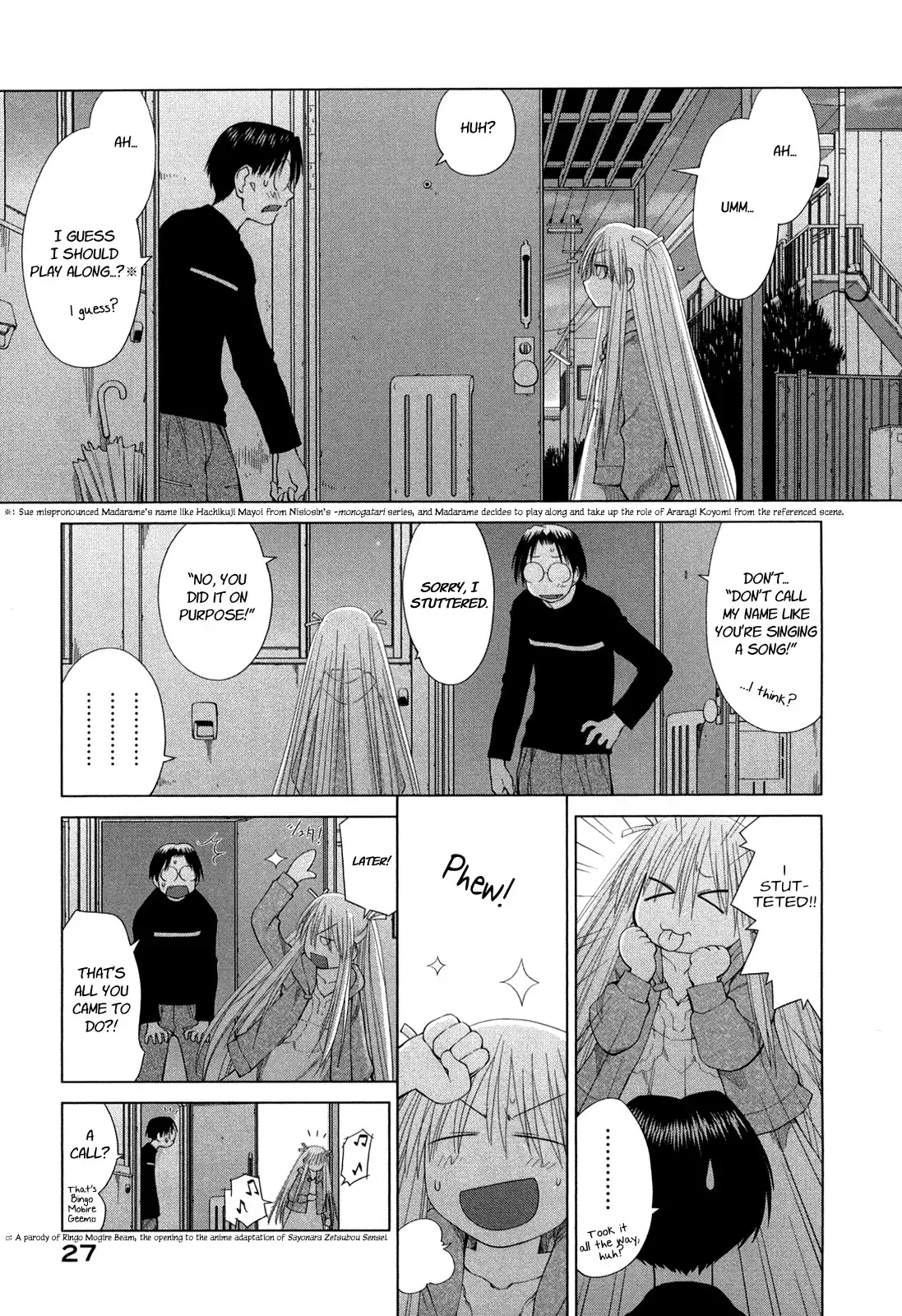 Genshiken Nidaime Chapter 56 29